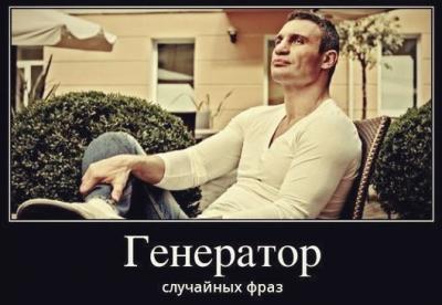 Прикрепленное изображение: NaxFIU0ojz0.jpg